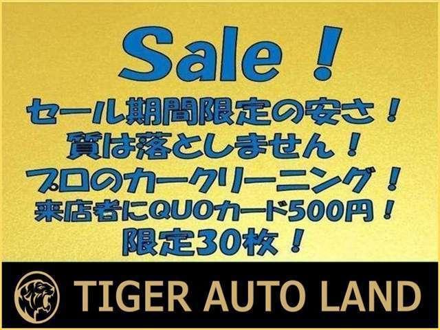 ＡＤエキスパート ＧＸ　１年保証　ワンオーナー　記録簿　取説　インテリジェントキー　メモリーナビ　ワンセグ　ＤＶＤ　ＣＤ　Ｍサーバー　ＥＴＣ　ＡＣ１００Ｖ　フルフラットシート　フォグ　オートライト　電格ミラー　Ｔチェーン（4枚目）