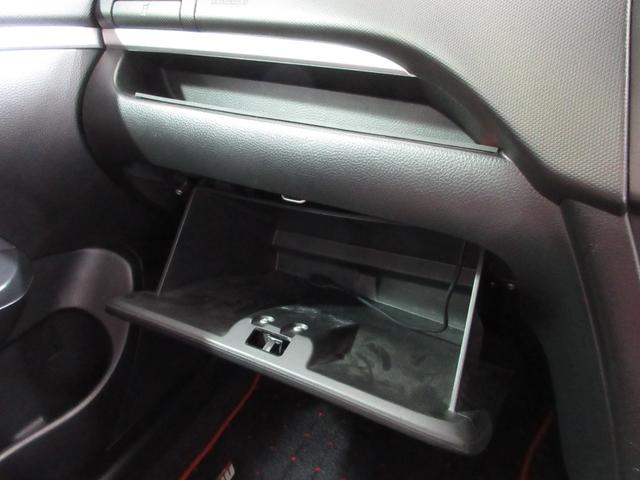 スイフト ＸＳ　１年保証　パドルシフト　クルコン　スマートキー　プッシュスタート　メモリーナビ　フルセグ　ＤＶＤ　ＣＤ　Ｍサーバー　Ｂｌｕｅｔｏｏｔｈ　バックカメラ　ＥＴＣ　ＨＩＤ　フォグ　１６ＡＷ　Ｔチェーン（78枚目）