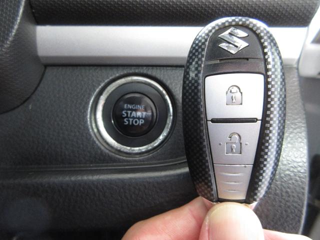 スイフト ＸＳ　１年保証　パドルシフト　クルコン　スマートキー　プッシュスタート　メモリーナビ　フルセグ　ＤＶＤ　ＣＤ　Ｍサーバー　Ｂｌｕｅｔｏｏｔｈ　バックカメラ　ＥＴＣ　ＨＩＤ　フォグ　１６ＡＷ　Ｔチェーン（80枚目）