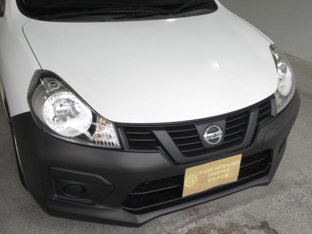 ＮＶ１５０ＡＤ ＶＥ　１年保証　レンタカーアップ　衝突軽減ブレーキ　レーンキープアシスト　メモリーナビ　ワンセグ　ＣＤ　Ｍサーバー　Ｂｌｕｅｔｏｏｔｈ　ＥＴＣ　キーレス　ＡＣ１００Ｖ　電格ミラー　Ｔチェーン（22枚目）