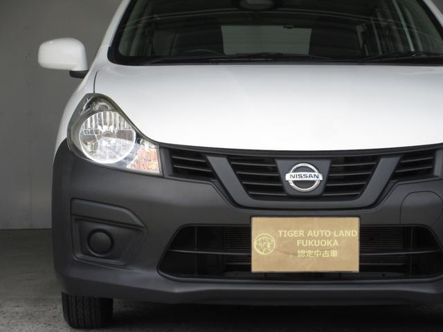 ＮＶ１５０ＡＤ ＶＥ　１年保証　レンタカーアップ　衝突軽減ブレーキ　レーンキープアシスト　メモリーナビ　ワンセグ　ＣＤ　Ｍサーバー　Ｂｌｕｅｔｏｏｔｈ　ＥＴＣ　キーレス　ＡＣ１００Ｖ　電格ミラー　Ｔチェーン（62枚目）