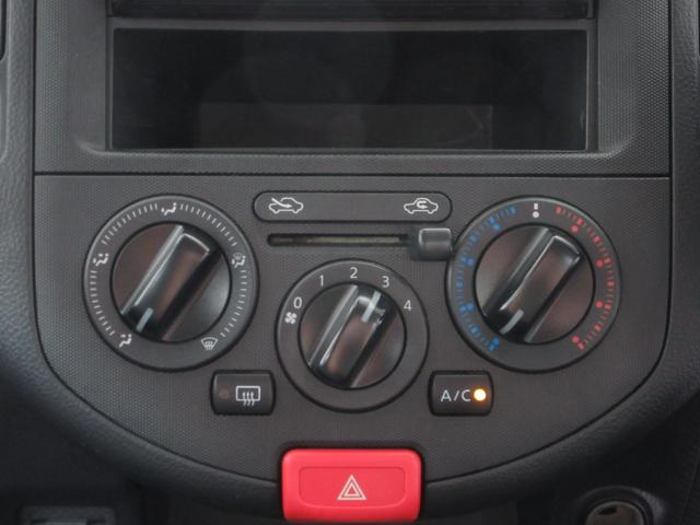 ＮＶ１５０ＡＤ ＶＥ　１年保証　レンタカーアップ　衝突軽減ブレーキ　レーンキープアシスト　メモリーナビ　ワンセグ　ＣＤ　Ｍサーバー　Ｂｌｕｅｔｏｏｔｈ　ＥＴＣ　キーレス　ＡＣ１００Ｖ　電格ミラー　Ｔチェーン（77枚目）