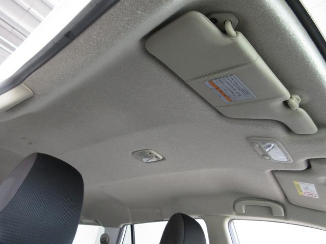 ＮＶ１５０ＡＤ ＶＥ　１年保証　レンタカーアップ　衝突軽減ブレーキ　レーンキープアシスト　メモリーナビ　ワンセグ　ＣＤ　Ｍサーバー　Ｂｌｕｅｔｏｏｔｈ　ＥＴＣ　キーレス　ＡＣ１００Ｖ　電格ミラー　Ｔチェーン（18枚目）