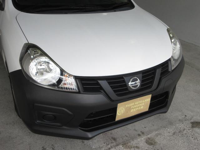 ＮＶ１５０ＡＤ ＶＥ　１年保証　レンタカーアップ　衝突軽減ブレーキ　レーンキープアシスト　メモリーナビ　ワンセグ　ＣＤ　Ｍサーバー　Ｂｌｕｅｔｏｏｔｈ　ＥＴＣ　キーレス　ＡＣ１００Ｖ　電格ミラー　Ｔチェーン（22枚目）