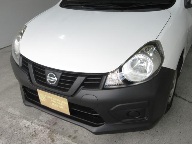 ＮＶ１５０ＡＤ ＶＥ　１年保証　レンタカーアップ　衝突軽減ブレーキ　レーンキープアシスト　メモリーナビ　ワンセグ　ＣＤ　Ｍサーバー　Ｂｌｕｅｔｏｏｔｈ　ＥＴＣ　キーレス　ＡＣ１００Ｖ　電格ミラー　Ｔチェーン（37枚目）