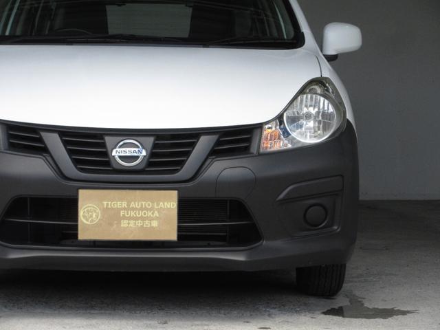 ＮＶ１５０ＡＤ ＶＥ　１年保証　レンタカーアップ　衝突軽減ブレーキ　レーンキープアシスト　メモリーナビ　ワンセグ　ＣＤ　Ｍサーバー　Ｂｌｕｅｔｏｏｔｈ　ＥＴＣ　キーレス　ＡＣ１００Ｖ　電格ミラー　Ｔチェーン（64枚目）