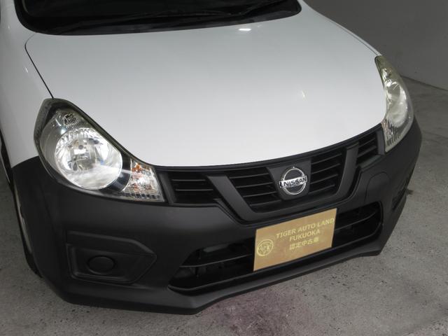 ＮＶ１５０ＡＤ ＤＸ　１年保証　衝突軽減ブレーキ　レーンキープアシスト　メモリーナビ　ワンセグ　ＤＶＤ　ＣＤ　Ｍサーバー　キーレス　バックカメラ　ＥＴＣ　ＡＣ１００Ｖ　ドラレコ　取説　記録簿　タイミングチェーン（22枚目）