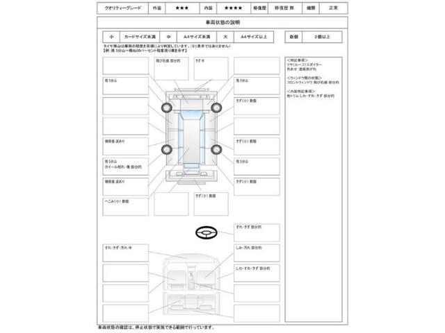 タント カスタムＸ　１年保証　後期　アイドリングストップ　パワースライドドア　スマートキー　ＳＤナビ　フルセグ　ＤＶＤ　ＣＤ　Ｍサーバー　Ｂｌｕｅｔｏｏｔｈ　ＥＴＣ　ＨＩＤ　フォグ　フルフラットシート　１４ＡＷ（2枚目）