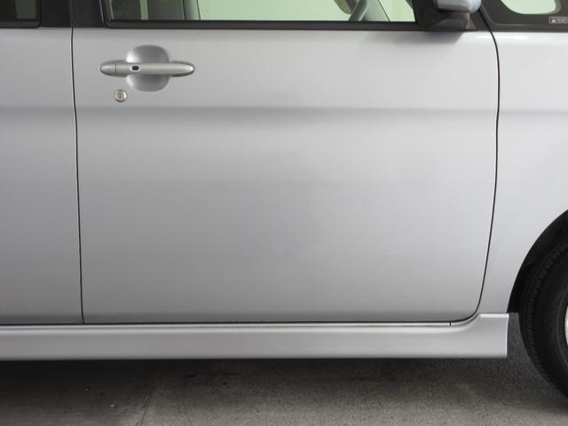 タント カスタムＸ　１年保証　後期　アイドリングストップ　パワースライドドア　スマートキー　ＳＤナビ　フルセグ　ＤＶＤ　ＣＤ　Ｍサーバー　Ｂｌｕｅｔｏｏｔｈ　ＥＴＣ　ＨＩＤ　フォグ　フルフラットシート　１４ＡＷ（24枚目）