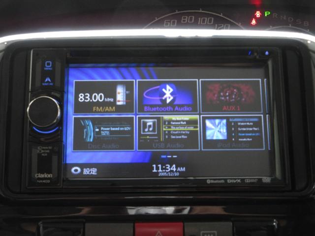 タント カスタムＸ　１年保証　後期　アイドリングストップ　パワースライドドア　スマートキー　ＳＤナビ　フルセグ　ＤＶＤ　ＣＤ　Ｍサーバー　Ｂｌｕｅｔｏｏｔｈ　ＥＴＣ　ＨＩＤ　フォグ　フルフラットシート　１４ＡＷ（72枚目）
