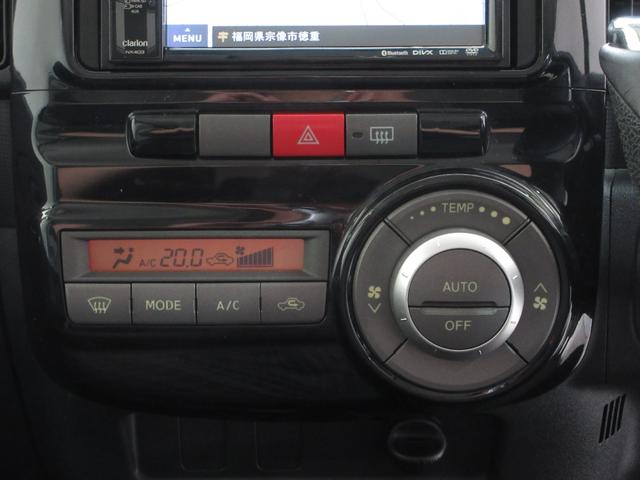 タント カスタムＸ　１年保証　後期　アイドリングストップ　パワースライドドア　スマートキー　ＳＤナビ　フルセグ　ＤＶＤ　ＣＤ　Ｍサーバー　Ｂｌｕｅｔｏｏｔｈ　ＥＴＣ　ＨＩＤ　フォグ　フルフラットシート　１４ＡＷ（75枚目）