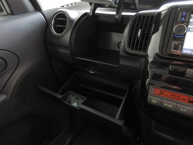 タント カスタムＸ　１年保証　後期　アイドリングストップ　パワースライドドア　スマートキー　ＳＤナビ　フルセグ　ＤＶＤ　ＣＤ　Ｍサーバー　Ｂｌｕｅｔｏｏｔｈ　ＥＴＣ　ＨＩＤ　フォグ　フルフラットシート　１４ＡＷ（77枚目）