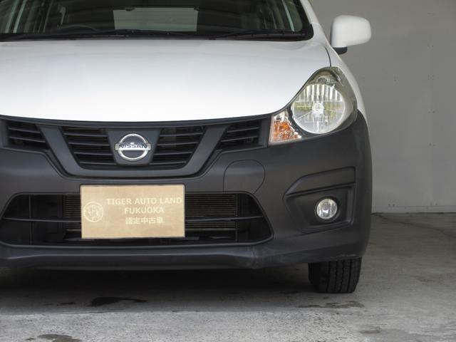 ＮＶ１５０ＡＤ ＶＥ　１年保証　衝突軽減ブレーキ　レーンキープアシスト　ＳＤナビ　フルセグ　ＤＶＤ　ＣＤ　Ｍサーバー　Ｂｌｕｅｔｏｏｔｈ　バックカメラ　ＥＴＣ　キーレス　ＡＣ１００Ｖ　フォグ　最大積載量４５０ＫＧ（64枚目）