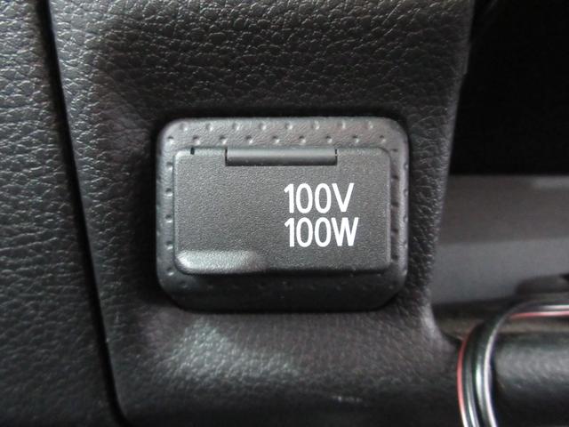 ＮＶ１５０ＡＤ ＶＥ　１年保証　衝突軽減ブレーキ　レーンキープアシスト　ＳＤナビ　フルセグ　ＤＶＤ　ＣＤ　Ｍサーバー　Ｂｌｕｅｔｏｏｔｈ　バックカメラ　ＥＴＣ　キーレス　ＡＣ１００Ｖ　フォグ　最大積載量４５０ＫＧ（76枚目）