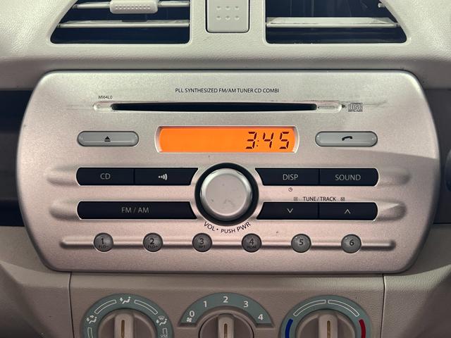 キャロルエコ ＥＣＯ－Ｌ　１年保証　後期　アイドリングストップ　キャメルレザーシートカバー　ＣＤオーディオ　ＣＤ　ＥＴＣ　キーレス　フルフラットシート　マニュアルエアコン　レベライザー　取説　記録簿　タイミングチェーン（19枚目）