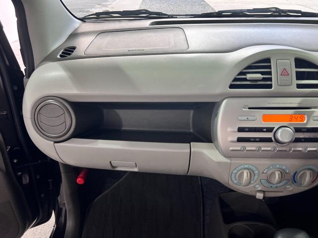 キャロルエコ ＥＣＯ－Ｌ　１年保証　後期　アイドリングストップ　キャメルレザーシートカバー　ＣＤオーディオ　ＣＤ　ＥＴＣ　キーレス　フルフラットシート　マニュアルエアコン　レベライザー　取説　記録簿　タイミングチェーン（56枚目）