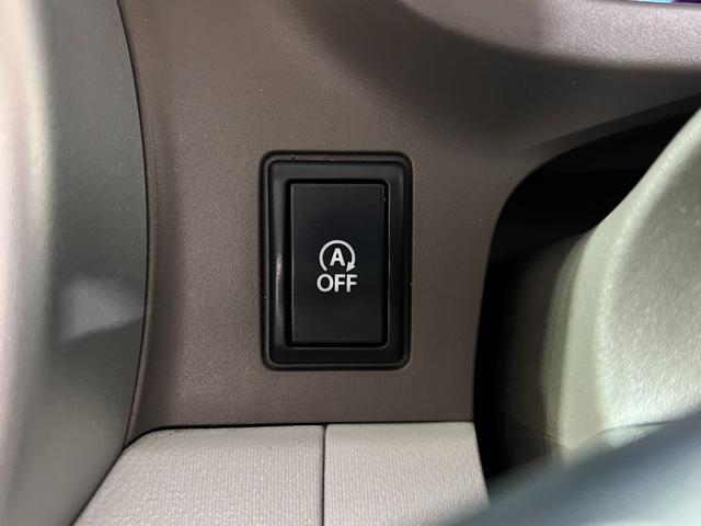 キャロルエコ ＥＣＯ－Ｌ　１年保証　後期　アイドリングストップ　キャメルレザーシートカバー　ＣＤオーディオ　ＣＤ　ＥＴＣ　キーレス　フルフラットシート　マニュアルエアコン　レベライザー　取説　記録簿　タイミングチェーン（71枚目）