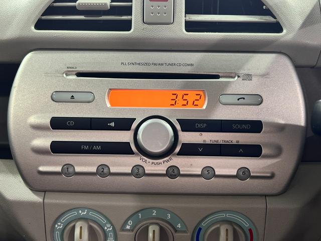 キャロルエコ ＥＣＯ－Ｌ　１年保証　後期　アイドリングストップ　キャメルレザーシートカバー　ＣＤオーディオ　ＣＤ　ＥＴＣ　キーレス　フルフラットシート　マニュアルエアコン　レベライザー　取説　記録簿　タイミングチェーン（73枚目）