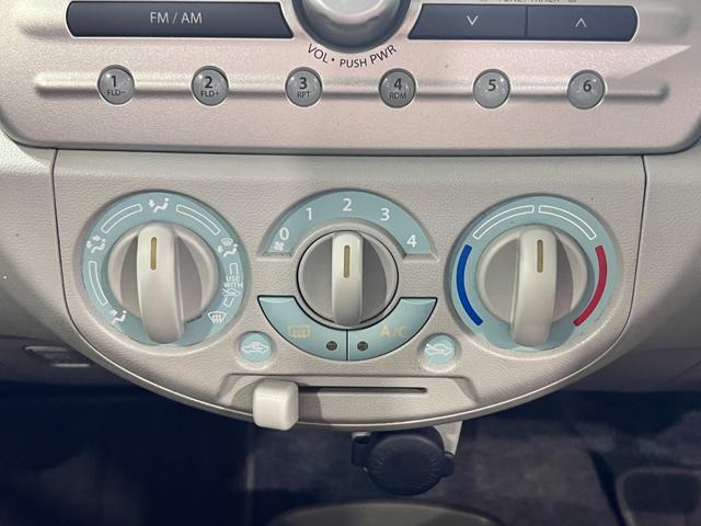 キャロルエコ ＥＣＯ－Ｌ　１年保証　後期　アイドリングストップ　キャメルレザーシートカバー　ＣＤオーディオ　ＣＤ　ＥＴＣ　キーレス　フルフラットシート　マニュアルエアコン　レベライザー　取説　記録簿　タイミングチェーン（74枚目）