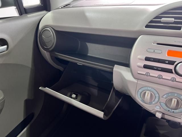 キャロルエコ ＥＣＯ－Ｌ　１年保証　後期　アイドリングストップ　キャメルレザーシートカバー　ＣＤオーディオ　ＣＤ　ＥＴＣ　キーレス　フルフラットシート　マニュアルエアコン　レベライザー　取説　記録簿　タイミングチェーン（79枚目）