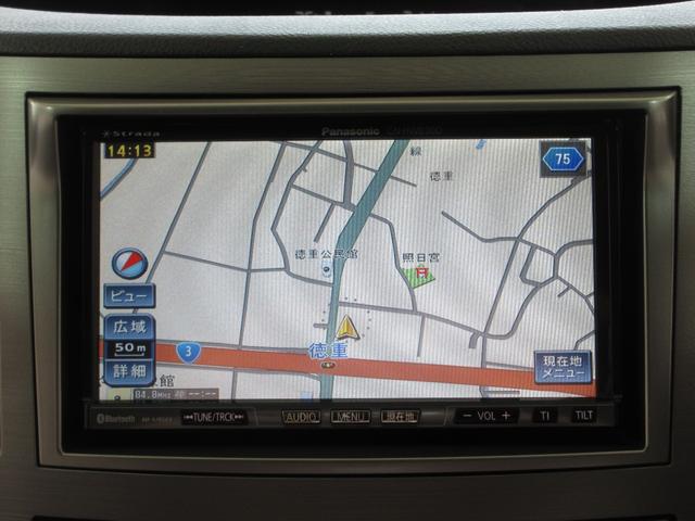 SUBARU LEGACY OUTBACK 2.5I L PACKAGE