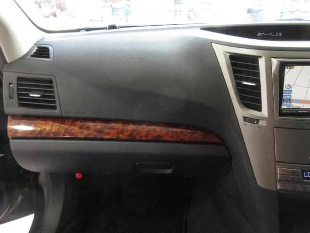 SUBARU LEGACY OUTBACK 2.5I L PACKAGE