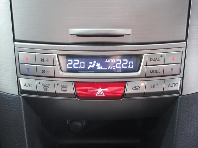 SUBARU LEGACY OUTBACK 2.5I L PACKAGE