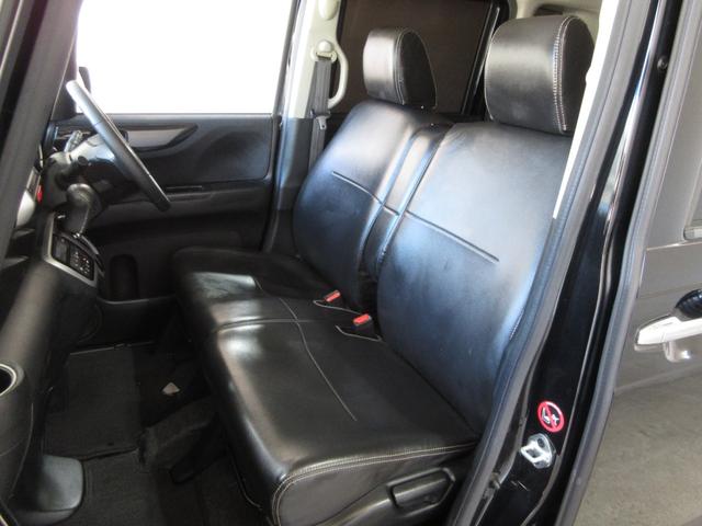 N-BOXカスタム G SSパッケージ 1年保証 両側パワスラ アイドリングストップ スマートキー プッシュスタート メモリーナビ フルセグ DVD CD Mサーバー Bluetooth バックカメラ ETC HID フォグ 14AW(16枚目)