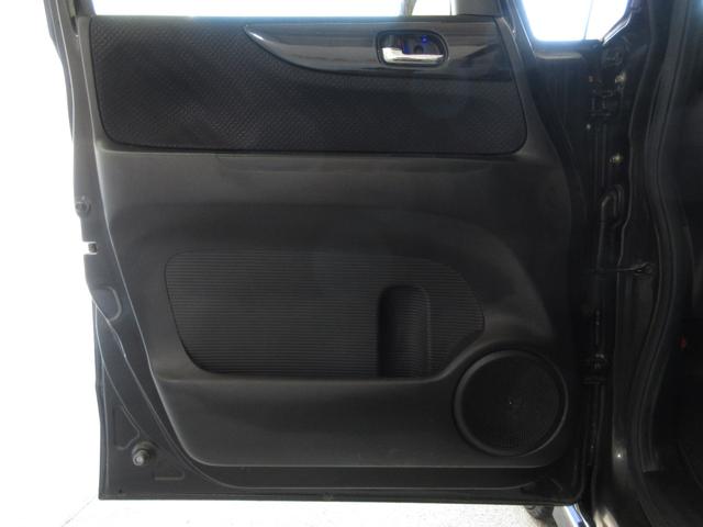 N-BOXカスタム G SSパッケージ 1年保証 両側パワスラ アイドリングストップ スマートキー プッシュスタート メモリーナビ フルセグ DVD CD Mサーバー Bluetooth バックカメラ ETC HID フォグ 14AW(52枚目)