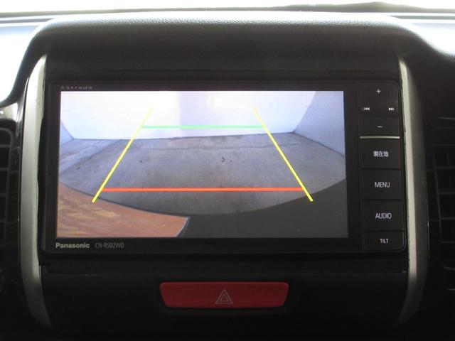 N-BOXカスタム G SSパッケージ 1年保証 両側パワスラ アイドリングストップ スマートキー プッシュスタート メモリーナビ フルセグ DVD CD Mサーバー Bluetooth バックカメラ ETC HID フォグ 14AW(73枚目)