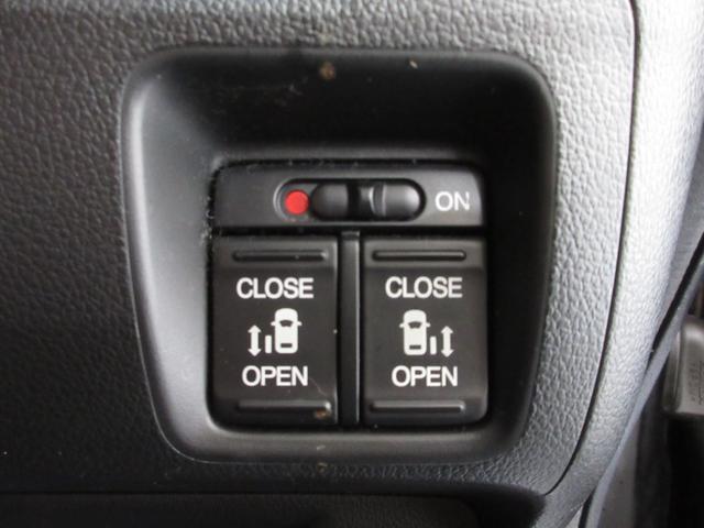 N-BOXカスタム G SSパッケージ 1年保証 両側パワスラ アイドリングストップ スマートキー プッシュスタート メモリーナビ フルセグ DVD CD Mサーバー Bluetooth バックカメラ ETC HID フォグ 14AW(74枚目)