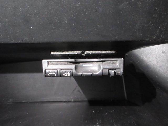 N-BOXカスタム G SSパッケージ 1年保証 両側パワスラ アイドリングストップ スマートキー プッシュスタート メモリーナビ フルセグ DVD CD Mサーバー Bluetooth バックカメラ ETC HID フォグ 14AW(75枚目)