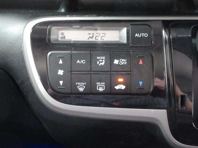 N-BOXカスタム G SSパッケージ 1年保証 両側パワスラ アイドリングストップ スマートキー プッシュスタート メモリーナビ フルセグ DVD CD Mサーバー Bluetooth バックカメラ ETC HID フォグ 14AW(76枚目)