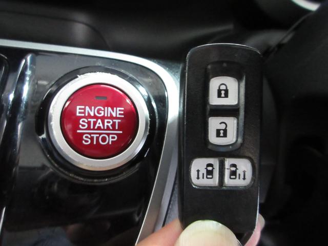 N-BOXカスタム G SSパッケージ 1年保証 両側パワスラ アイドリングストップ スマートキー プッシュスタート メモリーナビ フルセグ DVD CD Mサーバー Bluetooth バックカメラ ETC HID フォグ 14AW(80枚目)