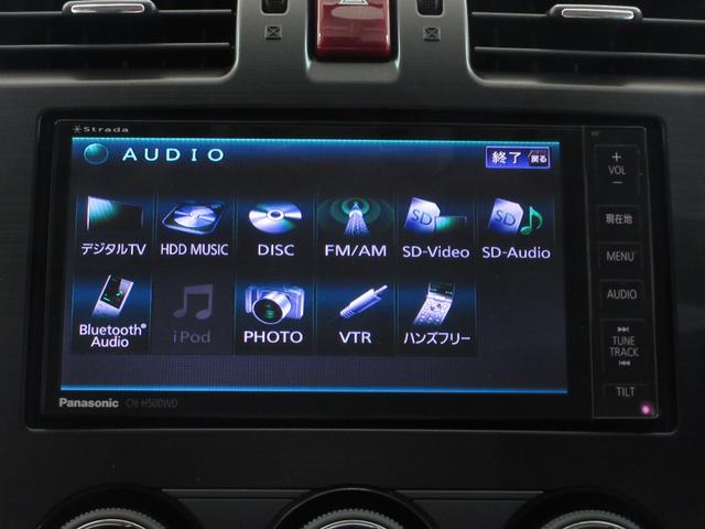 インプレッサスポーツ １．６ｉ－Ｌ　１年保証　ワンオーナー　取説　記録簿　アイドリングストップ　スマートキー　プッシュスタート　ＨＤＤナビ　フルセグ　ＤＶＤ　ＣＤ　Ｍサーバー　Ｂｌｕｅｔｏｏｔｈ　バックカメラ　ＨＩＤ　フォグ　１５ＡＷ（72枚目）
