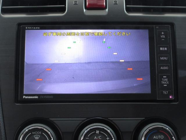 インプレッサスポーツ １．６ｉ－Ｌ　１年保証　ワンオーナー　取説　記録簿　アイドリングストップ　スマートキー　プッシュスタート　ＨＤＤナビ　フルセグ　ＤＶＤ　ＣＤ　Ｍサーバー　Ｂｌｕｅｔｏｏｔｈ　バックカメラ　ＨＩＤ　フォグ　１５ＡＷ（73枚目）