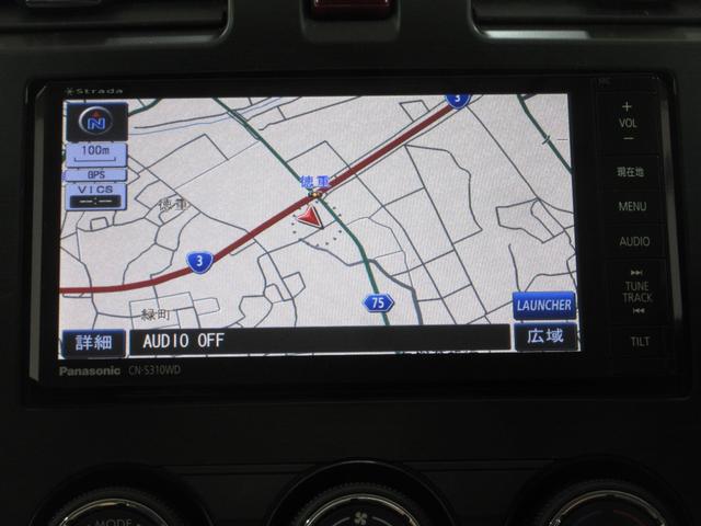 インプレッサスポーツ １．６ｉ－Ｌ　１年保証　アイドリングストップ　スマートキー　プッシュスタート　ＳＤナビ　フルセグ　ＤＶＤ　ＣＤ　Ｍサーバー　Ｂｌｕｅｔｏｏｔｈ　バックカメラ　ＥＴＣ　ＨＩＤ　フォグ　１５ＡＷ　Ｔチェーン（19枚目）