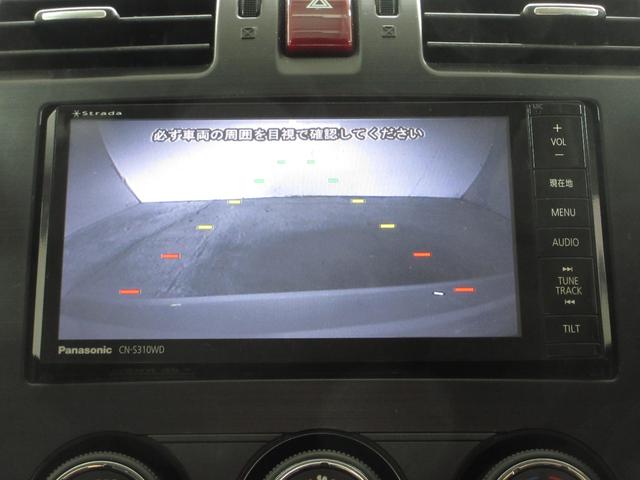 インプレッサスポーツ １．６ｉ－Ｌ　１年保証　アイドリングストップ　スマートキー　プッシュスタート　ＳＤナビ　フルセグ　ＤＶＤ　ＣＤ　Ｍサーバー　Ｂｌｕｅｔｏｏｔｈ　バックカメラ　ＥＴＣ　ＨＩＤ　フォグ　１５ＡＷ　Ｔチェーン（72枚目）