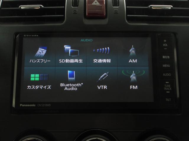 インプレッサスポーツ １．６ｉ－Ｌ　１年保証　アイドリングストップ　スマートキー　プッシュスタート　ＳＤナビ　フルセグ　ＤＶＤ　ＣＤ　Ｍサーバー　Ｂｌｕｅｔｏｏｔｈ　バックカメラ　ＥＴＣ　ＨＩＤ　フォグ　１５ＡＷ　Ｔチェーン（73枚目）