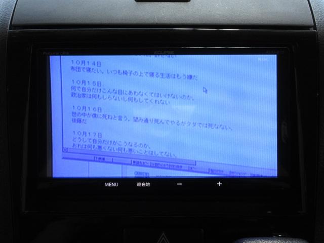 パレットＳＷ ＸＳ　両側スライド片側パワスラ　スマートキー　プッシュスタート　ＳＤナビ　フルセグ　ＤＶＤ　ＣＤ　Ｍサーバー　Ｂｌｕｅｔｏｏｔｈ　バックカメラ　ＨＩＤ　フォグ　ベンチシート　フルフラットシート　１４ＡＷ（71枚目）