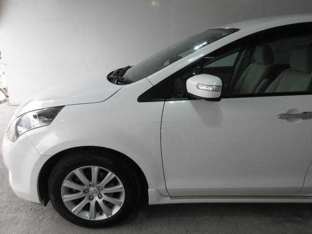 MAZDA MPV 23C SPORTY PACKAGE