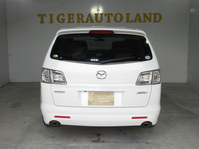 MAZDA MPV 23C SPORTY PACKAGE