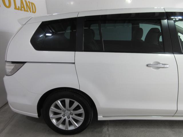 MAZDA MPV 23C SPORTY PACKAGE