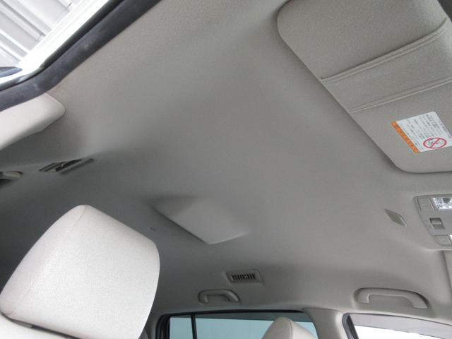 MAZDA MPV 23C SPORTY PACKAGE