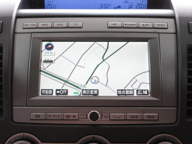 MAZDA MPV 23C SPORTY PACKAGE