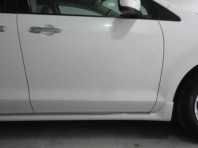 MAZDA MPV 23C SPORTY PACKAGE