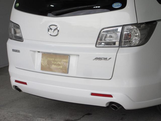 MAZDA MPV 23C SPORTY PACKAGE