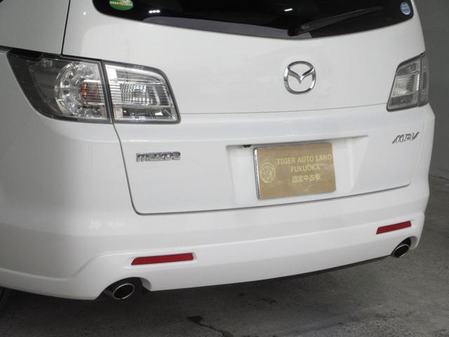 MAZDA MPV 23C SPORTY PACKAGE