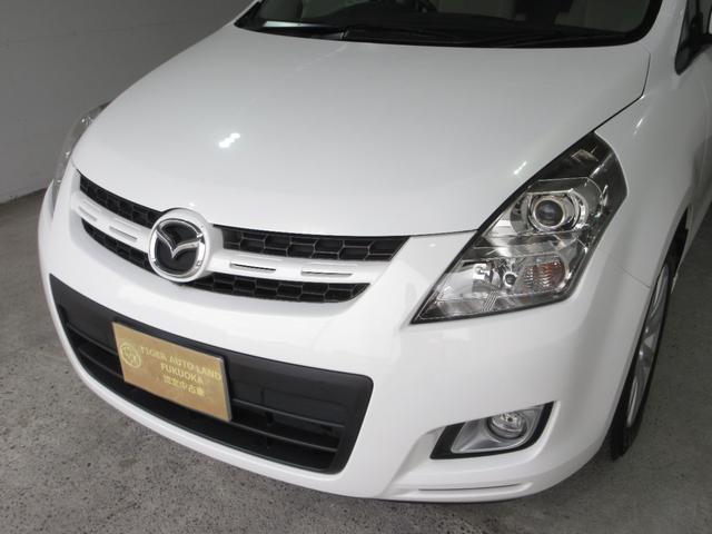 MAZDA MPV 23C SPORTY PACKAGE