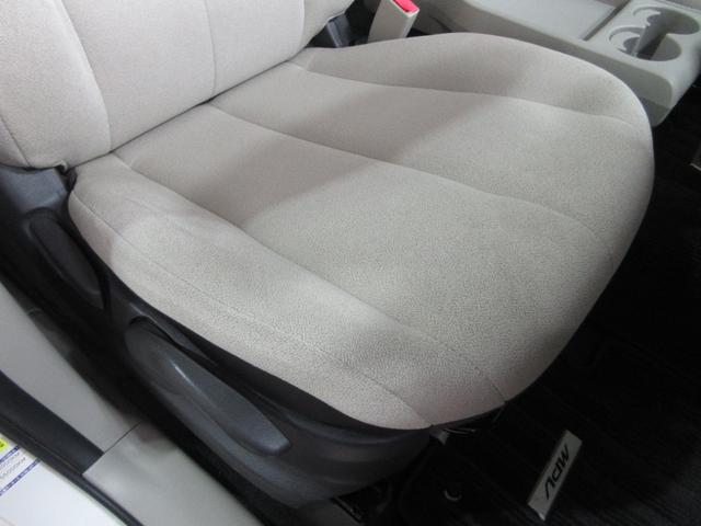 MAZDA MPV 23C SPORTY PACKAGE